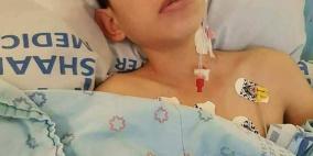 طفولة مكبلة