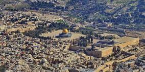 خطوة غير مسبوقة..   روسيا تحتفل بيومها الوطني في القدس