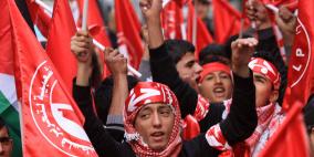 الجبهة الشعبية تقرر مقاطعة دورة المجلس المركزي