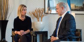 بعد رفض نتنياهو لقاءها- موغيريني تلغي زيارة إلى القدس