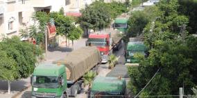 اجتماع أردني بريطاني يبحث رفع المعاناة عن غزة