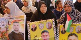 أسرى فتح غزة يشرعون بخطوات احتجاجية لعدم صرف رواتبهم