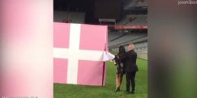 ثريّ نيوزيلندي يفاجئ حبيبته 