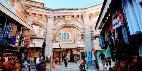  أفتيموس..سوق عمره أكثر من 100 عام في القدس