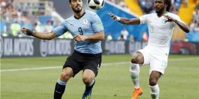 المنتخب السعودي يودع كأس العالم