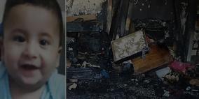 "على المشواة".. هكذا تفاخر المستوطنون بحرق علي دوابشة أمام جده 