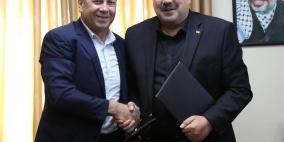 التربية و"أرقام" يوقعان اتفاقية شراكة لإنتاج تطبيق لتعزيز الهوية الوطنية  