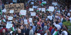 فيديو وصور- مظاهرة برام الله تطالب برفع الاجراءات عن غزة