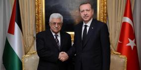 الرئيس يهنئ أردوغان بفوزه في الانتخابات الرئاسية