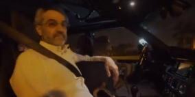فيديو|: الوليد بن طلال يرافق ابنته 'ريم' خلال قيادتها للسيارة