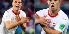 الفيفا يعلن عقوبة شاكيري وتشاكا 