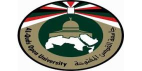 "القدس المفتوحة" تشارك في ورشة تدريبية في اليونان لمشروع الواقع الافتراضي