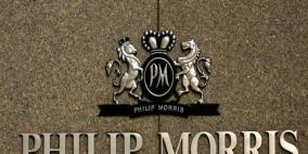 نتائج شركة فيليب موريس إنترناشونال السريرية الأخيرة