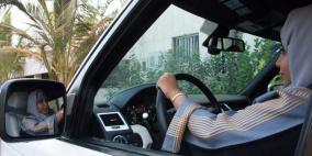 فيديو: إحالة مذيعة سعودية للتحقيق بسبب "لباسها غير المحتشم"