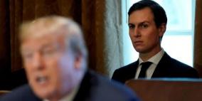 صحيفة بريطانية: صفقة القرن  تجرد العرب من كرامتهم