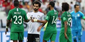  أسوأ فريق بمونديال روسيا