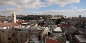 محكمة إسرائيلية تسحب الإقامة من عائلة مقدسية