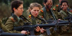 جيش الاحتلال ينشئ أول وحدة قتالية للمتدينات لمواجهة النقص في جنوده