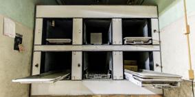 بعد الإعلان عن وفاتها  ..العثور على سيدة حية  في المشرحة