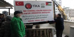 هل تحظر إسرائيل أنشطة "المؤسسات التركية" في القدس؟