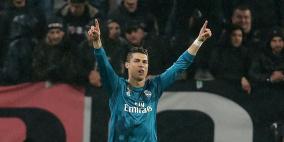 رسميا: ريال مدريد يعلن رحيل رونالدو إلى يوفنتوس 