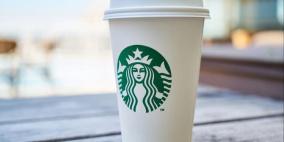 مالسبب وراء تخلي ستاربكس عن المصاصات البلاستيكية نهائيا؟