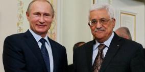 هكذا أفشل نتنياهو مسعى روسي لعقد لقاء فلسطيني إسرائيلي