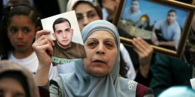 إطلاق حملة واسعة لإسقاط قرار "سرقة الرواتب"