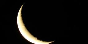 دول عربية وإسلامية تعلن غدا السبت أول أيام شهر رمضان