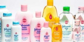 القضاء يأمر 'جونسون آند جونسون' بدفع 4.69 مليار لـ 22 سيدة