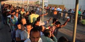 هكذا تنهب اسرائيل اموال العمال الفلسطينيين 