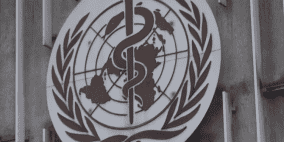 الصحة العالمية: الإفراط في الجنس مرض نفسي