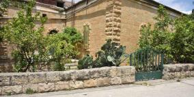 بلدية رام الله: منعنا هدم مبنى تاريخياً