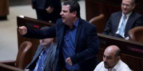 القائمة المشتركة: "قانون القومية" يؤسّس لنظام الابرتهايد