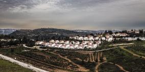 الاحتلال يصادق على مخطط استيطاني جديد شرق قلقيلية