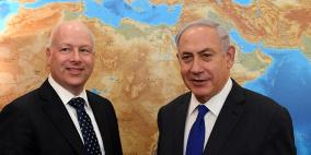 نتنياهو يلتقي المبعوث الأمريكي في القدس