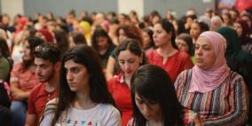 طمرة: اختتام مشروع "هبة خير" وتوزيع 658 منحة دراسية