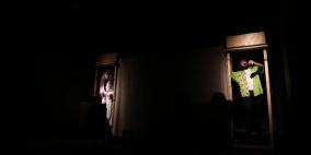 عرض مسرحي بعنوان " عريس في حقيبة" ضمن فعاليات مهرجان عشتار