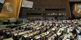 المجلس الاقتصادي يتبنى قرارا لصالح فلسطين