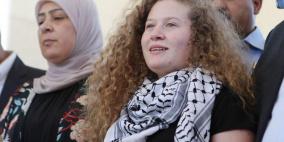 ماذا قالت عهد التميمي بعد الافراج عنها؟