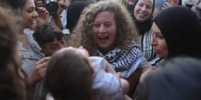 استقبال الطفلة عهد التميمي ووالدتها في منزلهما ببلدة النبي صالح