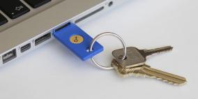 المفتاح ليس للأبواب فحسب بل للبريد الالكتروني أيضاً