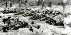 مجزرة كفر قاسم: محاضر سرية و"خطة الخلد" للتهجير