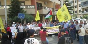 اعتصام جماهيري في طرابلس رفضا تنديدا "قانون القومية"