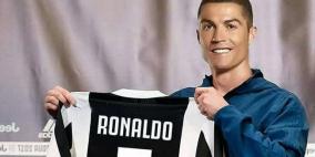 رونالدو يقطع آخر خيوطه مع ناديه السابق