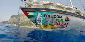 اعتراض ثانٍ لسفينة سويدية كانت في طريقها لكسر الحصار عن غزة