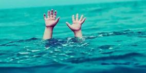 وفاة طفل غرقا في غزة