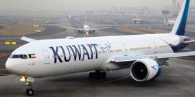 محكمة بريطانية تلزم طيران الكويت بتعويض سيدة اسرائيلية 