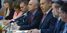 حكومة الاحتلال تصادق على ميزانية 2025: زيادة ميزانية الأمن بـ20 مليار شيكل