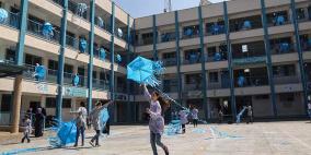 الأونروا: قرار بدء العام الدراسي سيتخذ الخميس